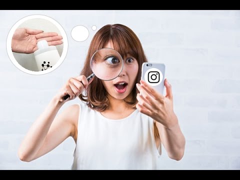 Instagram：インスタグラム集客でアフィリエイト収入を増やす秘訣